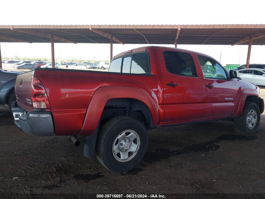 2007 Toyota Tacoma Double Cab Prerunner VIN: 5TEJU62NX77364551 Lot: 39716697