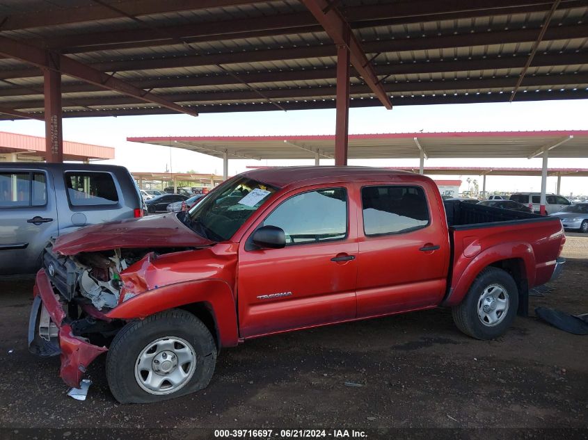 2007 Toyota Tacoma Double Cab Prerunner VIN: 5TEJU62NX77364551 Lot: 39716697