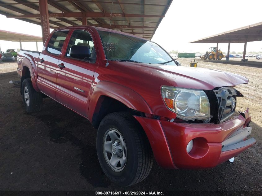 2007 Toyota Tacoma Double Cab Prerunner VIN: 5TEJU62NX77364551 Lot: 39716697