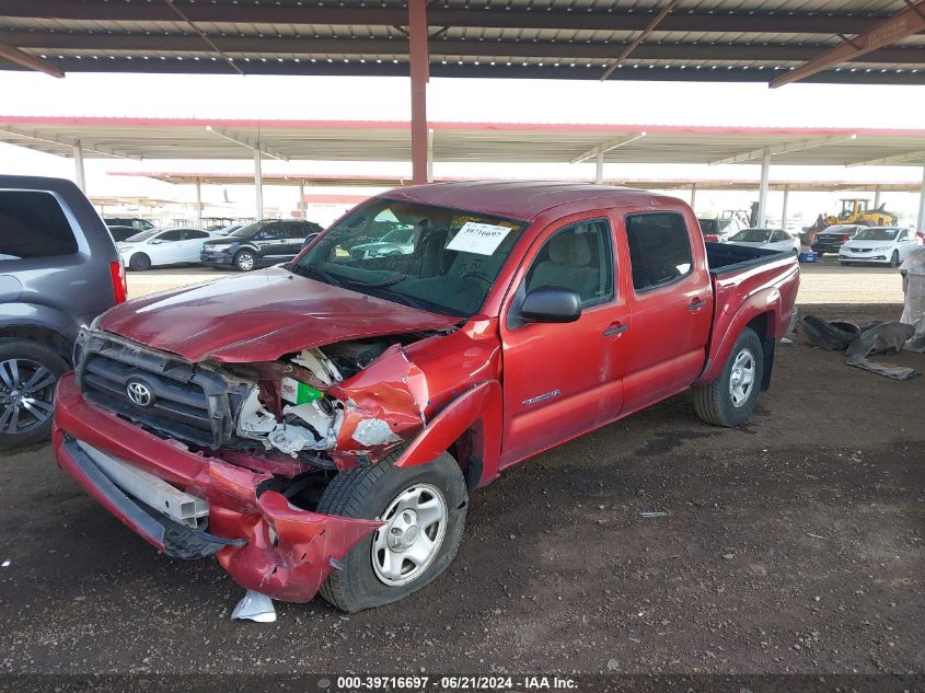 2007 Toyota Tacoma Double Cab Prerunner VIN: 5TEJU62NX77364551 Lot: 39716697