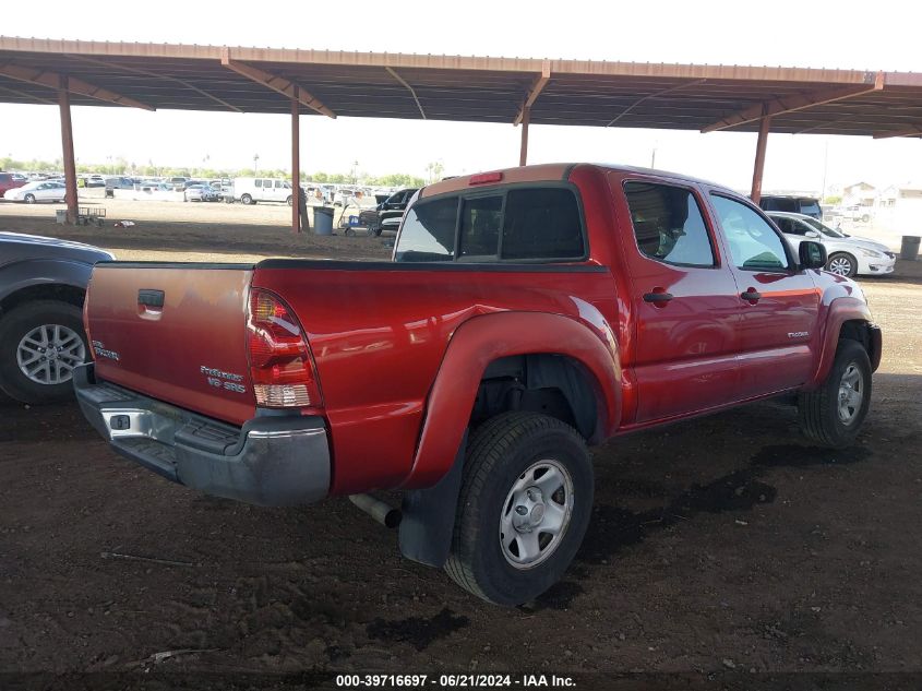 2007 Toyota Tacoma Double Cab Prerunner VIN: 5TEJU62NX77364551 Lot: 39716697