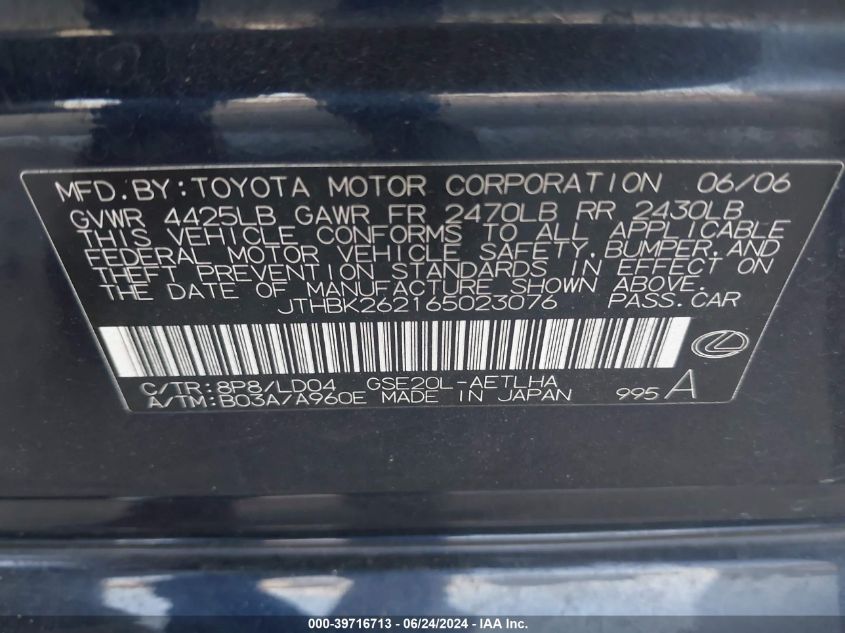 2006 Lexus Is 250 VIN: JTHBK262165023076 Lot: 39716713
