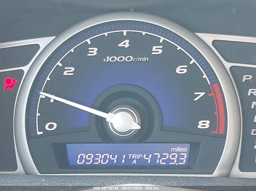 2008 Honda Civic Lx VIN: 1HGFA16528L074807 Lot: 39716742