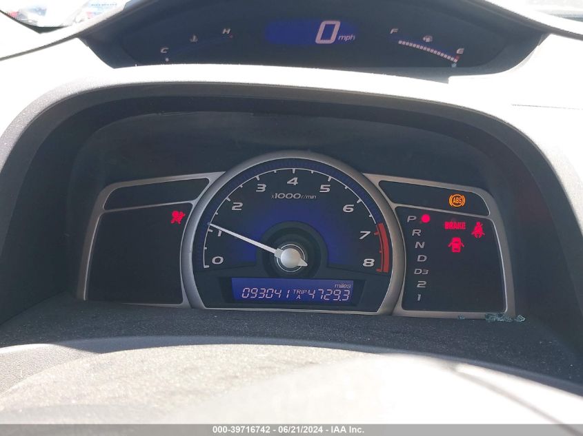 2008 Honda Civic Lx VIN: 1HGFA16528L074807 Lot: 39716742