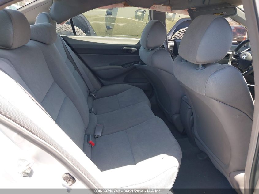 2008 Honda Civic Lx VIN: 1HGFA16528L074807 Lot: 39716742