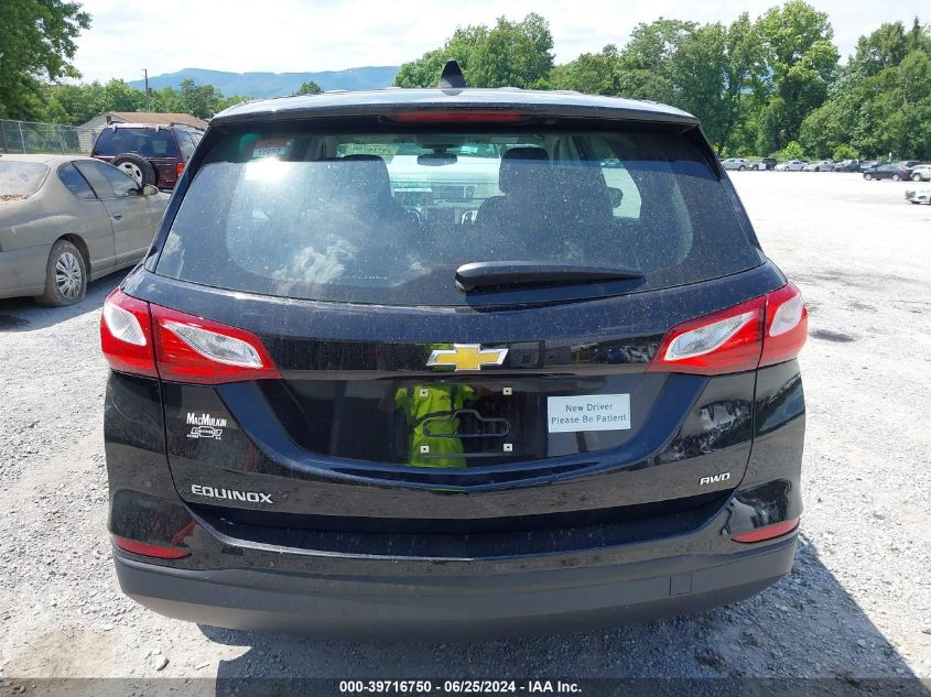 2019 Chevrolet Equinox Ls VIN: 2GNAXSEVXK6252758 Lot: 39716750