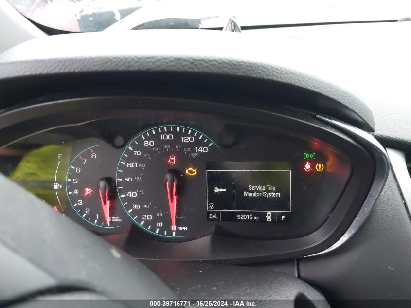 2017 Chevrolet Trax Lt VIN: 3GNCJLSB8HL202827 Lot: 39716771