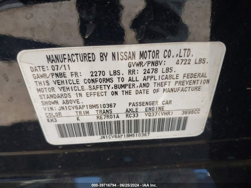 2011 Infiniti G37 Journey VIN: JN1CV6AP1BM510367 Lot: 39716794