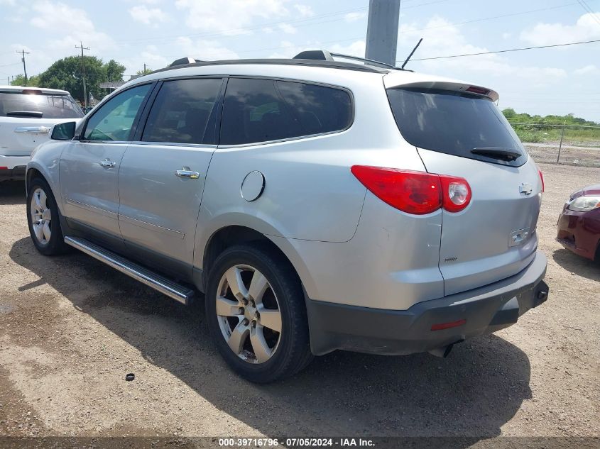 2012 Chevrolet Traverse Ltz VIN: 1GNKVLED4CJ218696 Lot: 39716796