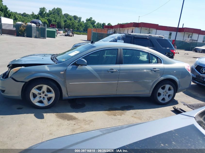 2008 Saturn Aura Xe VIN: 1G8ZS57N38F118367 Lot: 39716818