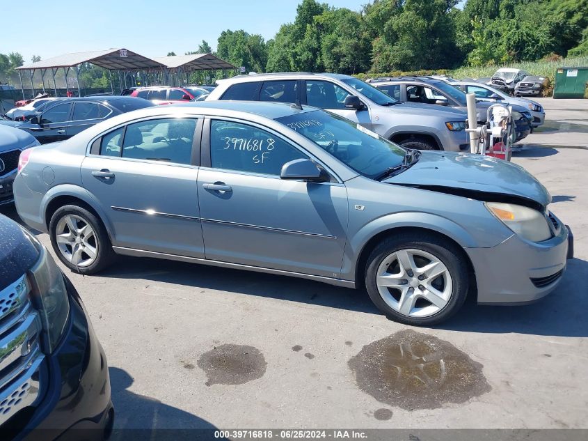 2008 Saturn Aura Xe VIN: 1G8ZS57N38F118367 Lot: 39716818