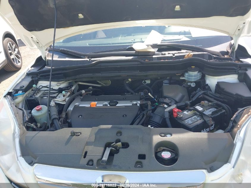 2007 Honda Cr-V Ex-L VIN: JHLRE48707C059921 Lot: 39716822