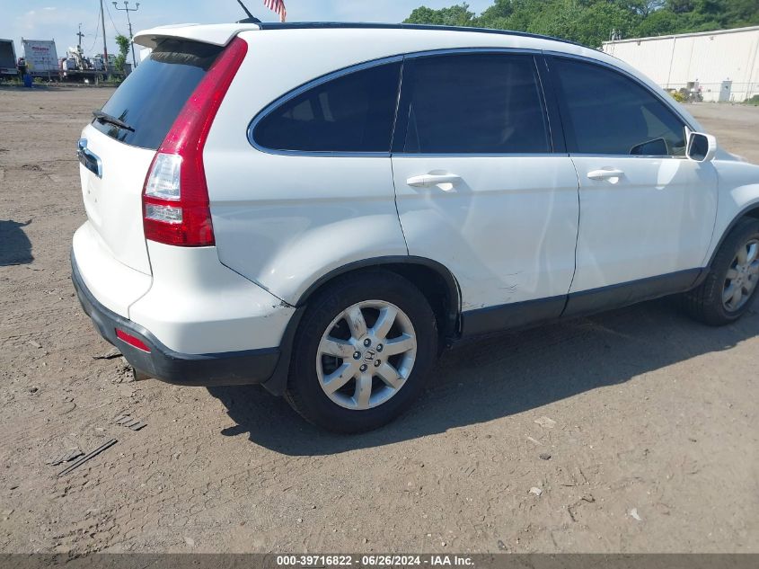 2007 Honda Cr-V Ex-L VIN: JHLRE48707C059921 Lot: 39716822