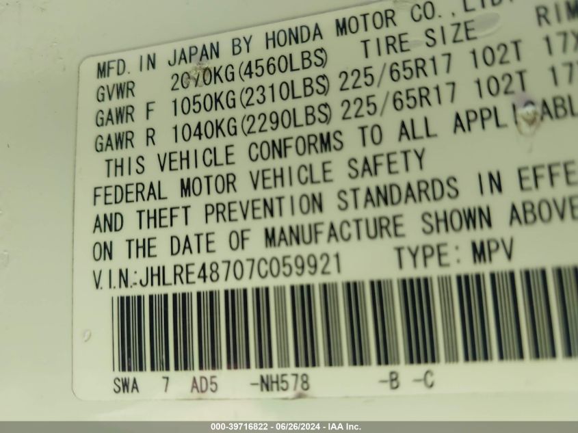 2007 Honda Cr-V Ex-L VIN: JHLRE48707C059921 Lot: 39716822