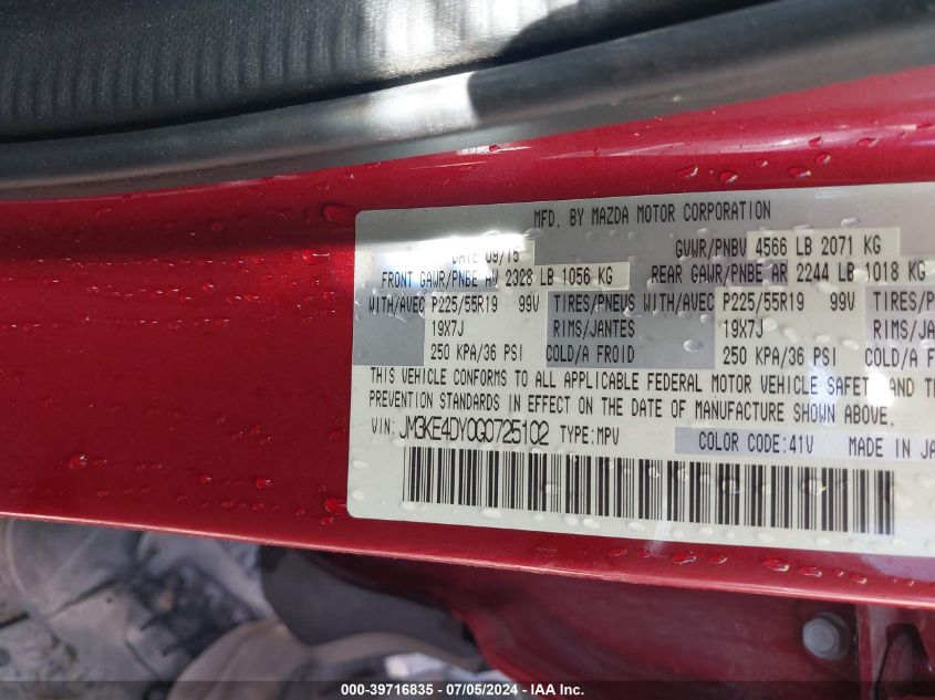 2016 Mazda Cx-5 Grand Touring VIN: JM3KE4DY0G0725102 Lot: 39716835