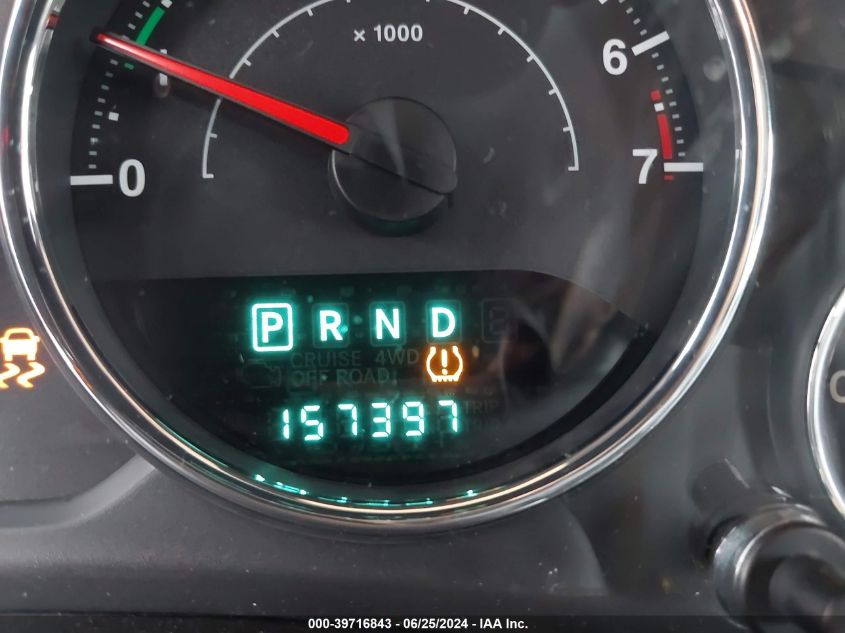 2012 Jeep Wrangler Unlimited Sport VIN: 1C4BJWDG5CL268478 Lot: 39716843