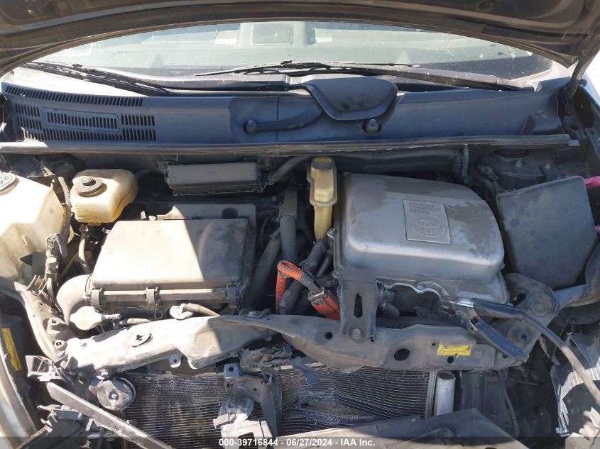 2008 Toyota Prius VIN: JTDKB20U483415401 Lot: 39716844