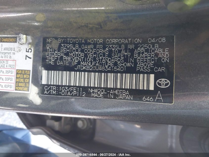 2008 Toyota Prius VIN: JTDKB20U483415401 Lot: 39716844