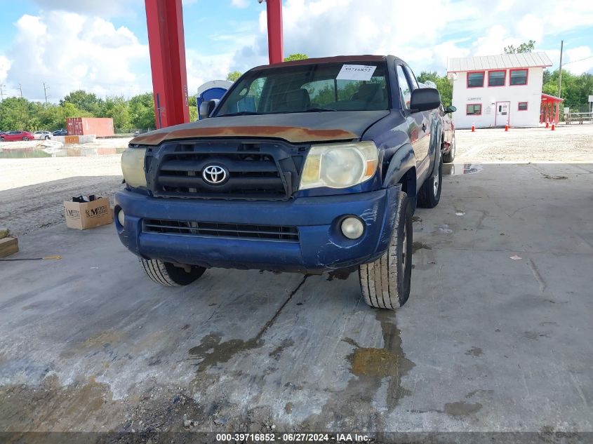 2006 Toyota Tacoma Prerunner V6 VIN: 5TETU62N56Z148263 Lot: 39716852