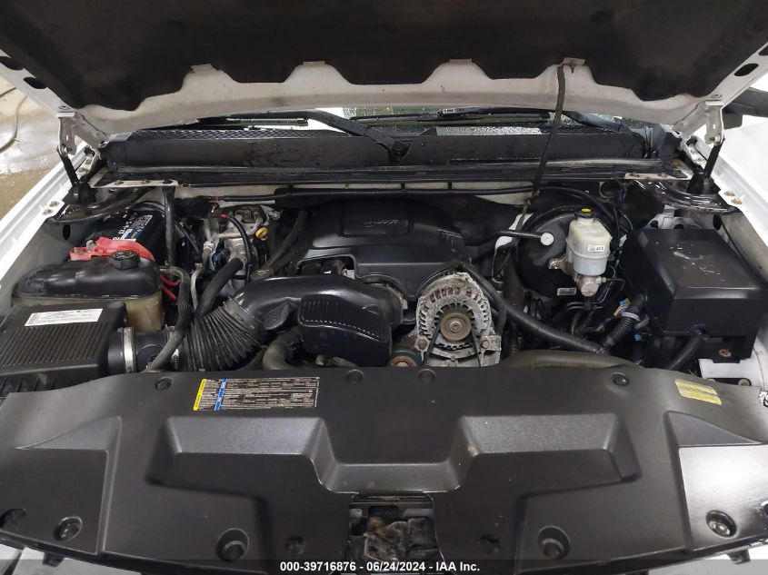 2008 GMC Sierra 1500 Denali VIN: 2GTEK638781299538 Lot: 39716876