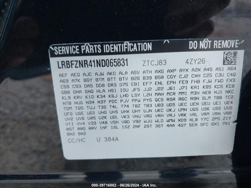 2022 Buick Envision Essence VIN: LRBFZNR41ND065831 Lot: 39716882