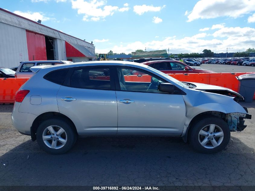 2010 Nissan Rogue S VIN: JN8AS5MV3AW612326 Lot: 39716892