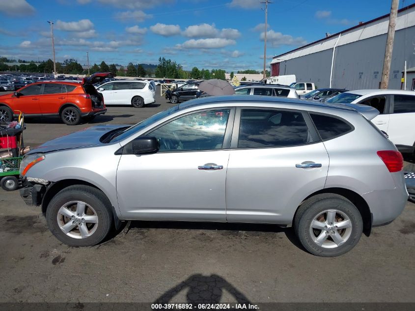 2010 Nissan Rogue S VIN: JN8AS5MV3AW612326 Lot: 39716892