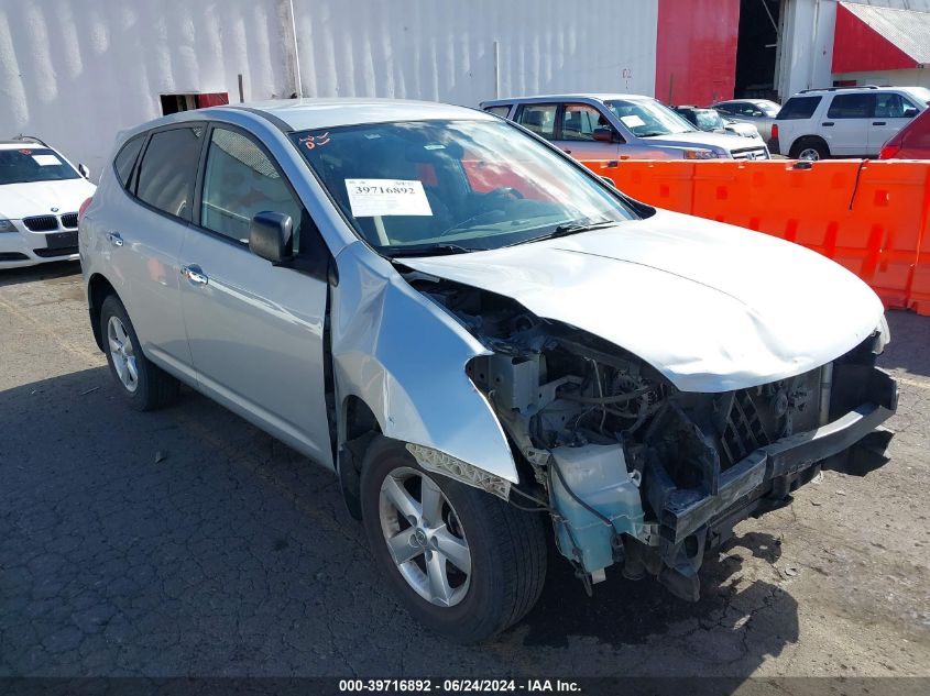 2010 Nissan Rogue S VIN: JN8AS5MV3AW612326 Lot: 39716892