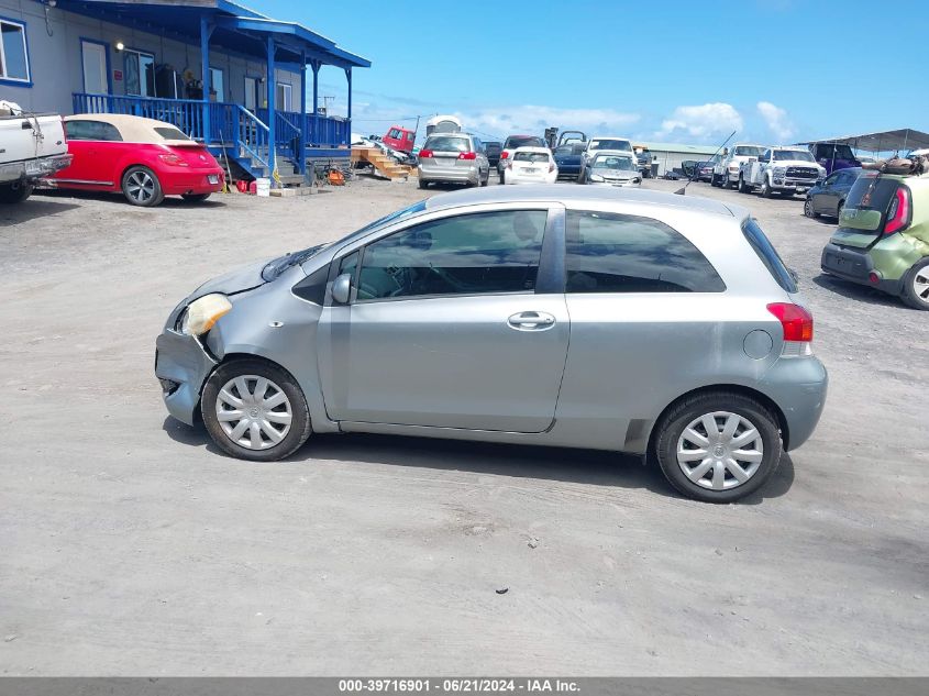 2010 Toyota Yaris VIN: JTDJT4K3XA5291217 Lot: 39716901