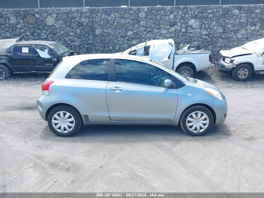 2010 Toyota Yaris VIN: JTDJT4K3XA5291217 Lot: 39716901