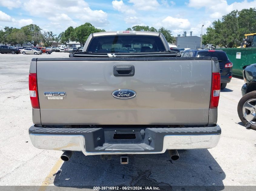 2005 Ford F-150 Lariat/Xl/Xlt VIN: 1FTPX12575NA80576 Lot: 39716912