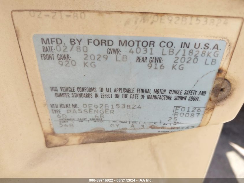 OE92B153824 1980 Ford Fairmont