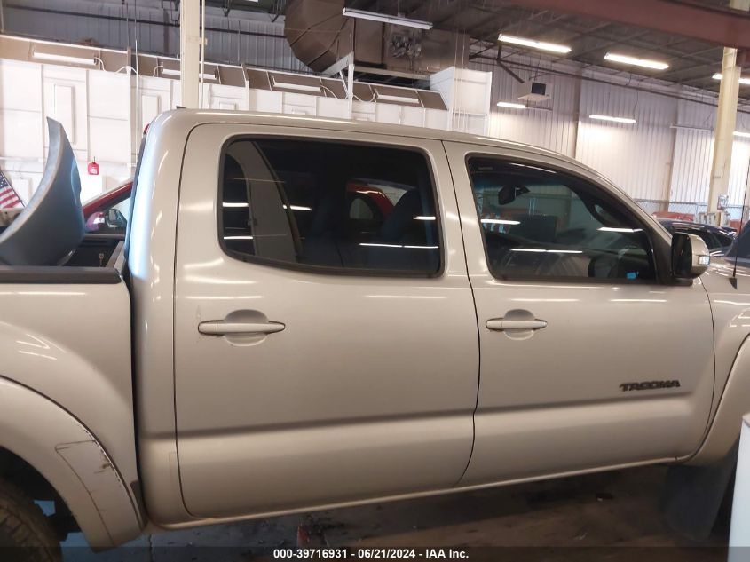 2012 Toyota Tacoma Double Cab VIN: 3TMLU4EN6CM095923 Lot: 39716931