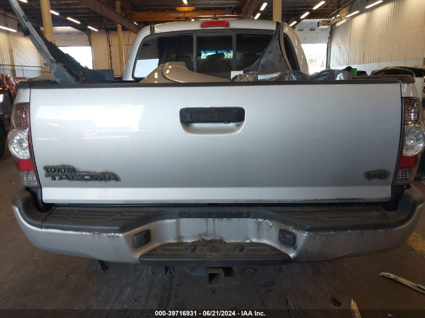 2012 Toyota Tacoma Double Cab VIN: 3TMLU4EN6CM095923 Lot: 39716931