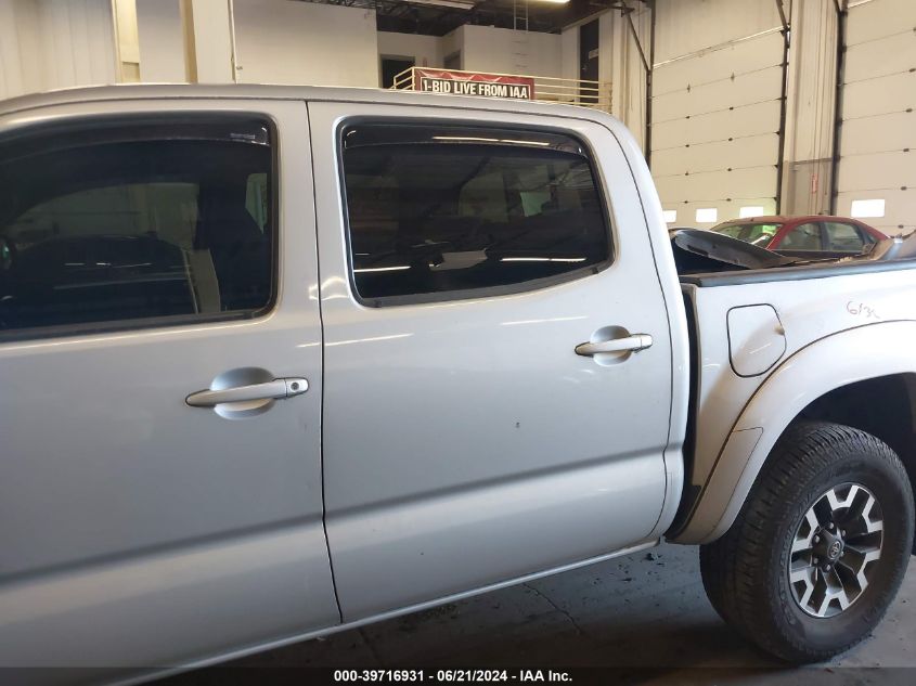 2012 Toyota Tacoma Double Cab VIN: 3TMLU4EN6CM095923 Lot: 39716931