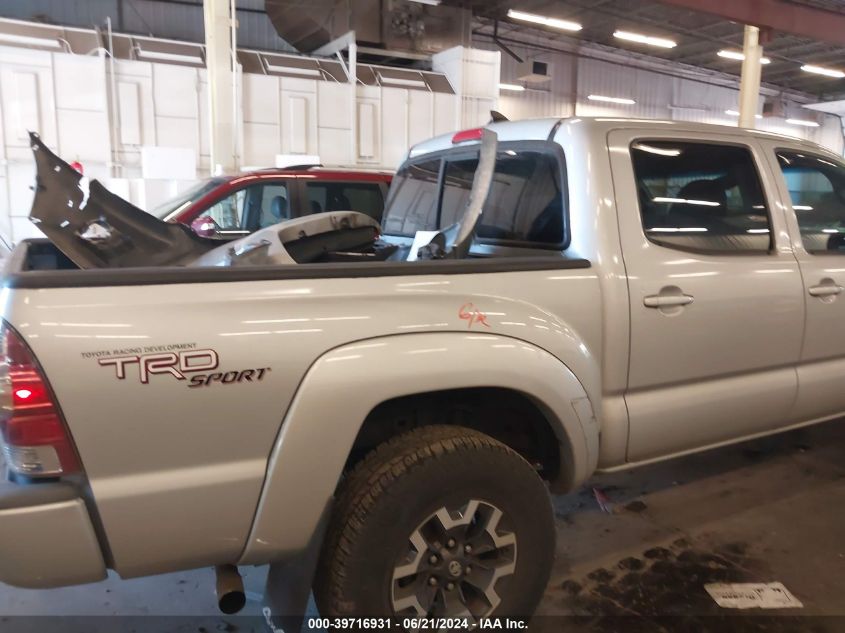 2012 Toyota Tacoma Double Cab VIN: 3TMLU4EN6CM095923 Lot: 39716931