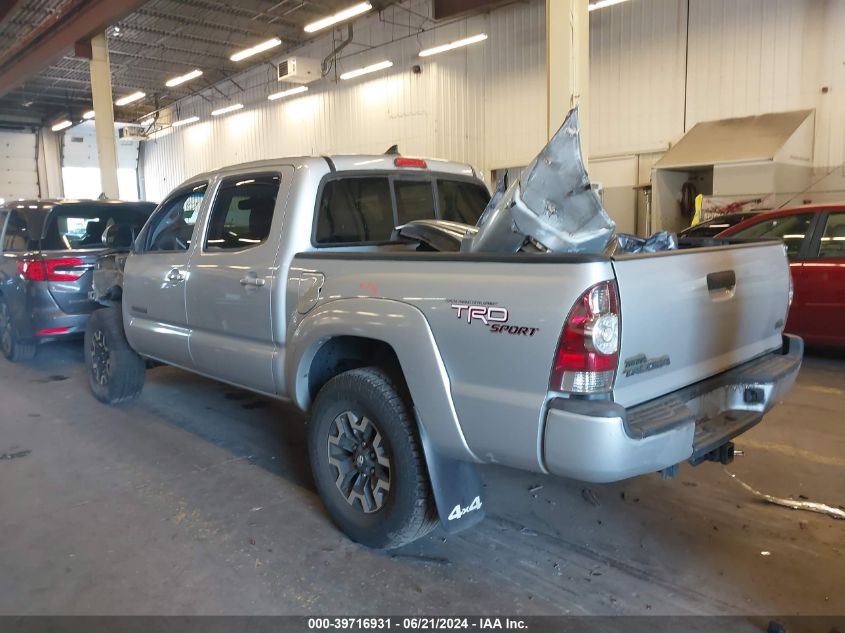 2012 Toyota Tacoma Double Cab VIN: 3TMLU4EN6CM095923 Lot: 39716931