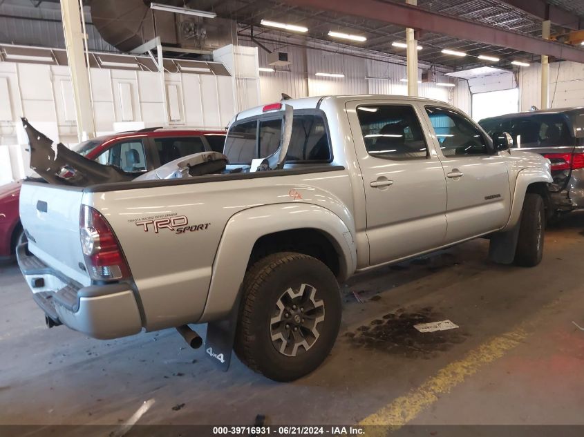 2012 Toyota Tacoma Double Cab VIN: 3TMLU4EN6CM095923 Lot: 39716931