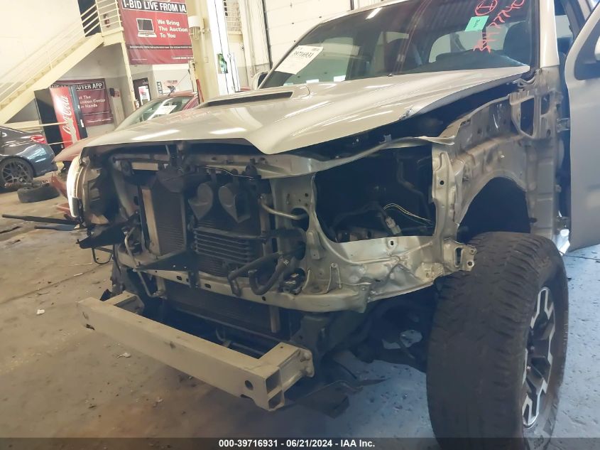 2012 Toyota Tacoma Double Cab VIN: 3TMLU4EN6CM095923 Lot: 39716931