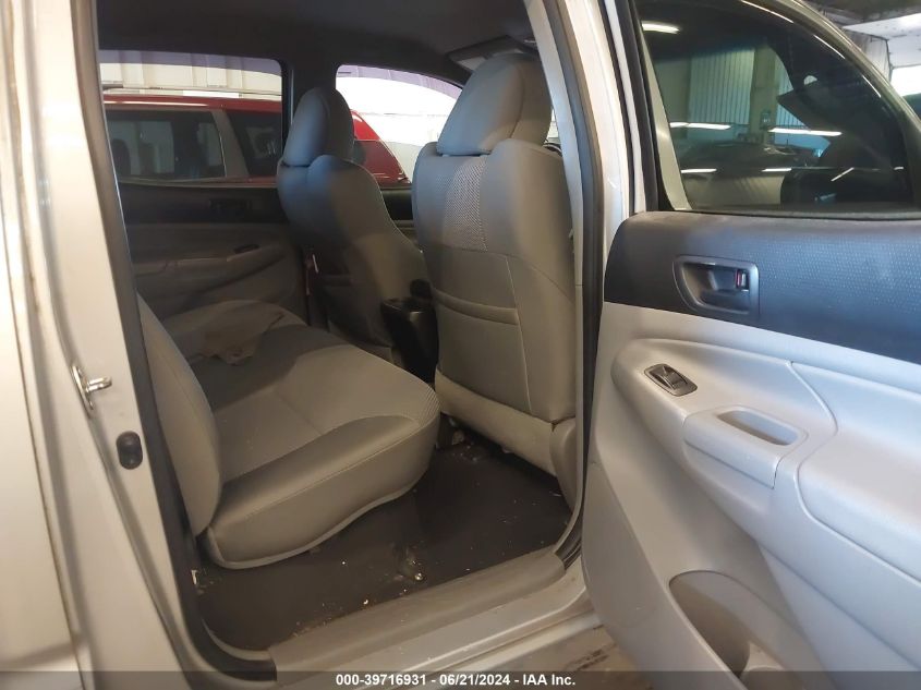 2012 Toyota Tacoma Double Cab VIN: 3TMLU4EN6CM095923 Lot: 39716931