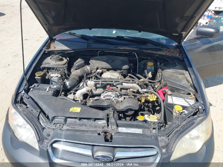 2007 Subaru Legacy 2.5I Limited VIN: 4S3BL626X77211440 Lot: 39716949