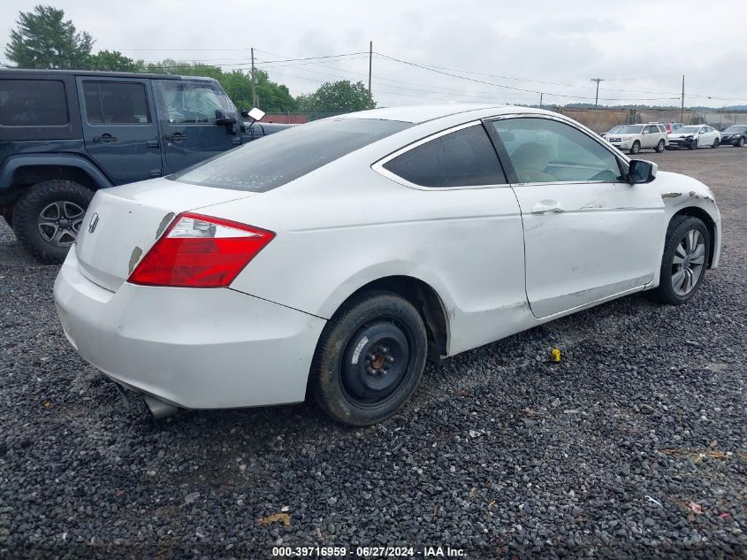 2009 Honda Accord 2.4 Lx-S VIN: 1HGCS12339A016884 Lot: 39716959