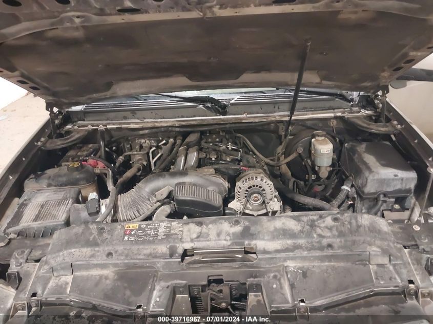 2012 Chevrolet Suburban 1500 Lt VIN: 1GNSKJE77CR217664 Lot: 39716967