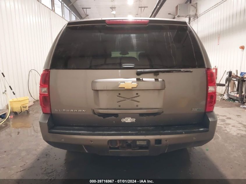 2012 Chevrolet Suburban 1500 Lt VIN: 1GNSKJE77CR217664 Lot: 39716967