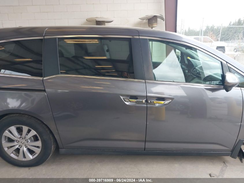 2016 Honda Odyssey Exl VIN: 5FNRL5H62GB056389 Lot: 39716989