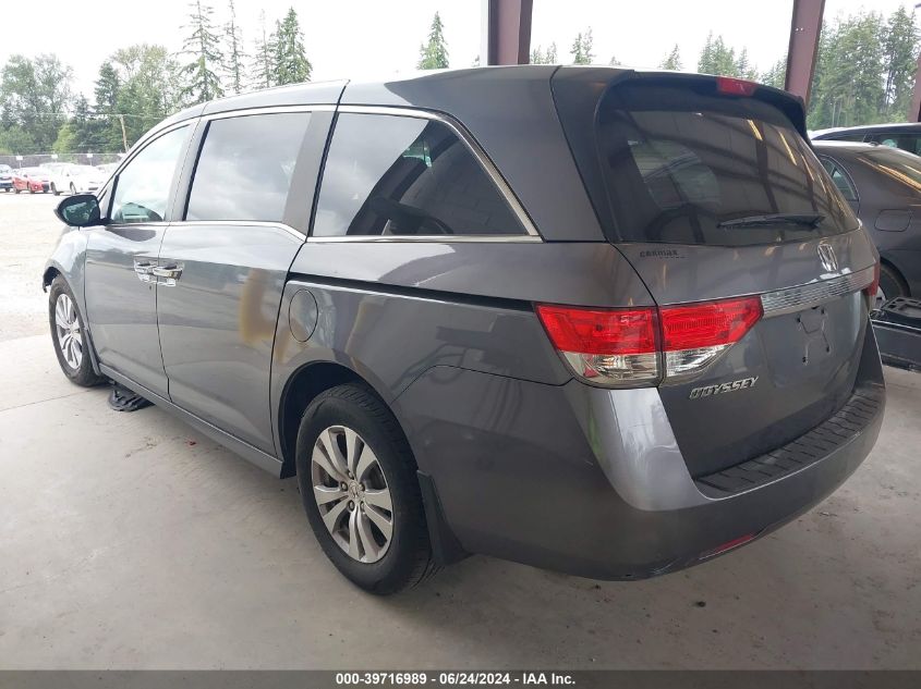 2016 Honda Odyssey Exl VIN: 5FNRL5H62GB056389 Lot: 39716989