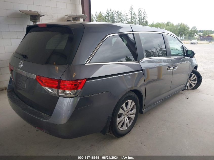 2016 Honda Odyssey Exl VIN: 5FNRL5H62GB056389 Lot: 39716989