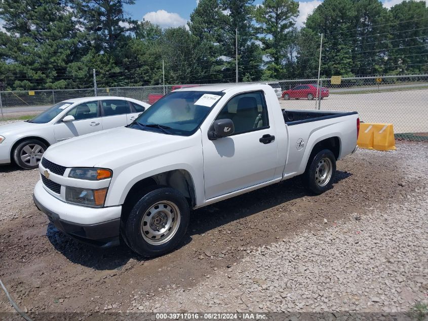 2012 Chevrolet Colorado Work Truck VIN: 1GCCSBF91C8158071 Lot: 39717016