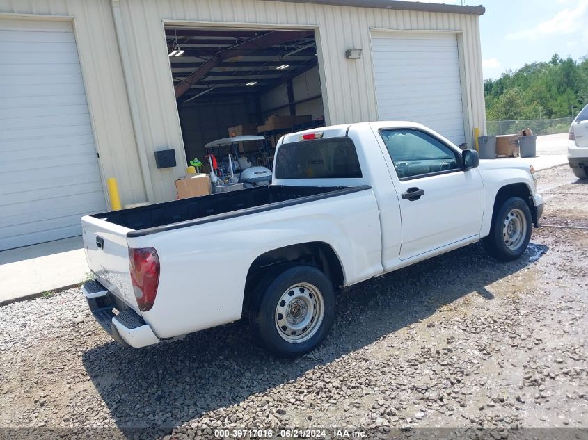 2012 Chevrolet Colorado Work Truck VIN: 1GCCSBF91C8158071 Lot: 39717016