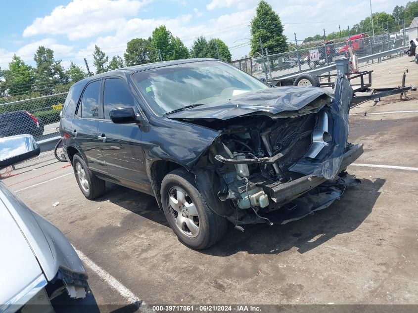 2005 Acura Mdx VIN: 2HNYD18265H559830 Lot: 39717061